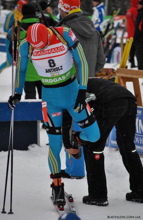 PRYMA Artem