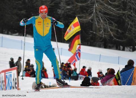 PRYMA Artem