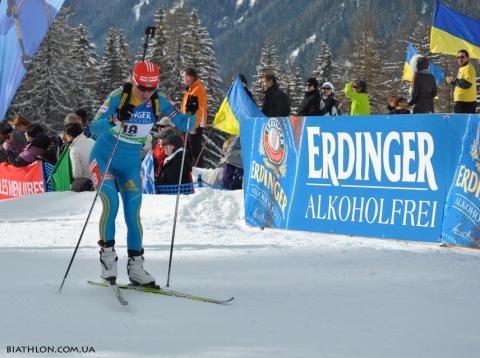 SEMERENKO Valj