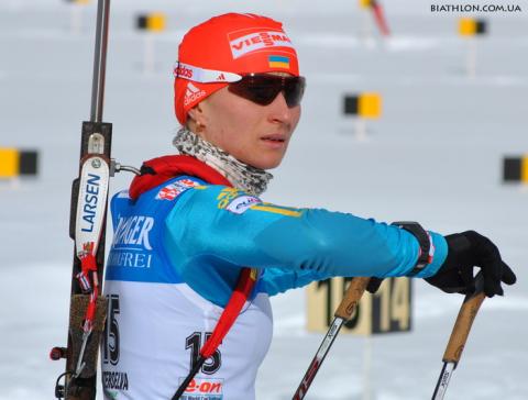 SEMERENKO Vita