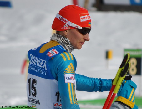 SEMERENKO Vita