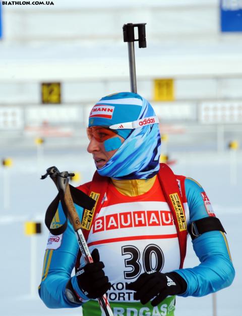 SEMERENKO Vita