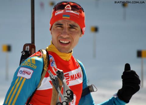 PRYMA Artem
