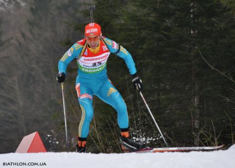 PRYMA Artem