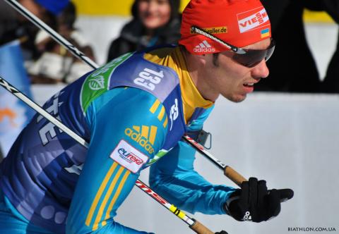 PRYMA Artem