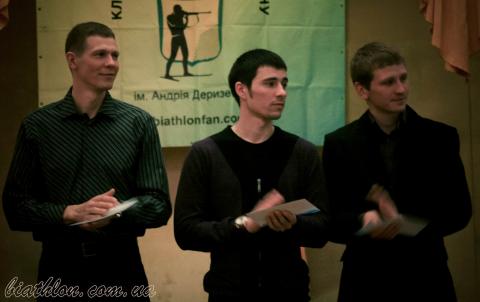 DERYZEMLYA Andriy, SEMENOV Serhiy, PRYMA Artem