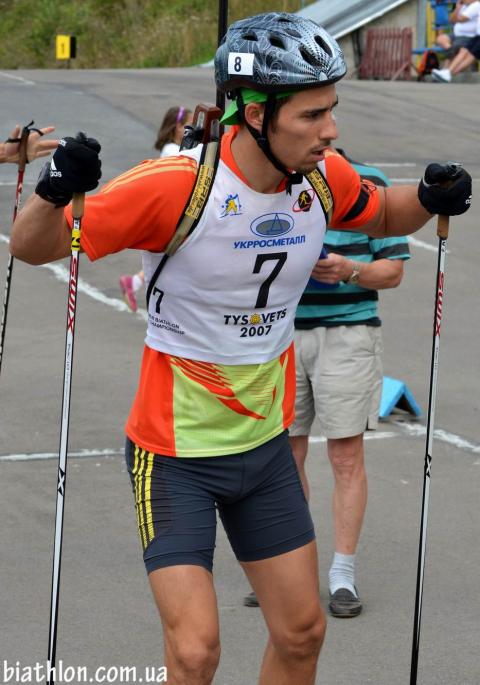 PRYMA Artem