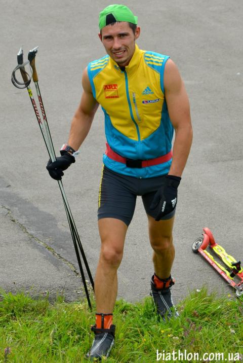 PRYMA Artem
