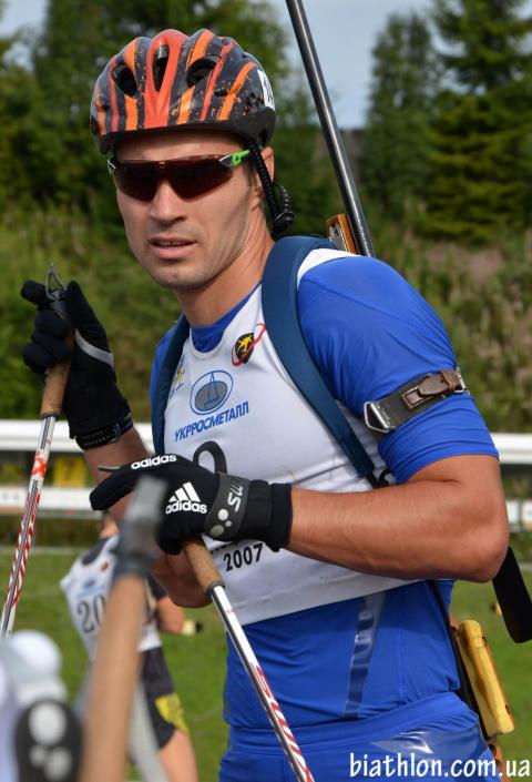 PRYMA Roman