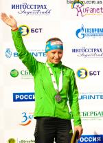 Уфа 2012. Летний чемпионат мира по биатлону. Спринтерские гонки Уфа 2012. Летний чемпионат мира по биатлону. Спринтерские гонки