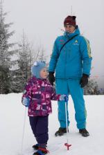 Тысовец 2012. Чемпионат Украины по биатлону Тысовец 2012. Чемпионат Украины по биатлону