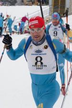 Тысовец 2012. Чемпионат Украины по биатлону Тысовец 2012. Чемпионат Украины по биатлону