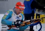 Тысовец 2012. Чемпионат Украины по биатлону Тысовец 2012. Чемпионат Украины по биатлону