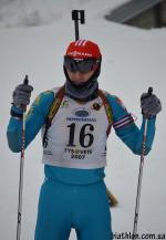 Тысовец 2012. Чемпионат Украины по биатлону Тысовец 2012. Чемпионат Украины по биатлону