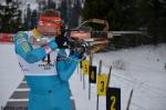 Тысовец 2012. Чемпионат Украины по биатлону Тысовец 2012. Чемпионат Украины по биатлону
