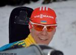 Тысовец 2012. Чемпионат Украины по биатлону Тысовец 2012. Чемпионат Украины по биатлону