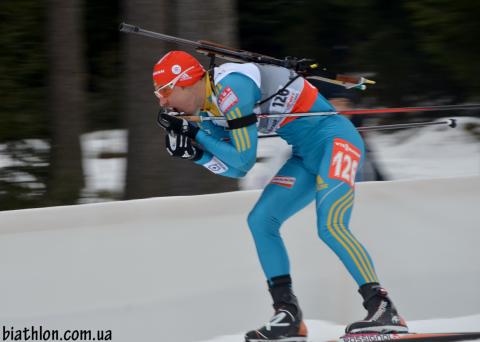 PRYMA Artem