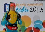 Нове Место 2013. Тренировка (12.02) Нове Место 2013. Тренировка (12.02)