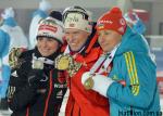 Nove Mesto 2013. Individual. Women