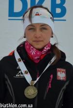 Нове Место 2013. Масс-старт. Женщины Нове Место 2013. Масс-старт. Женщины