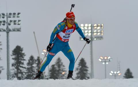 PRYMA Artem