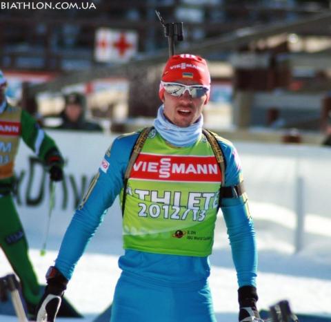 PRYMA Artem