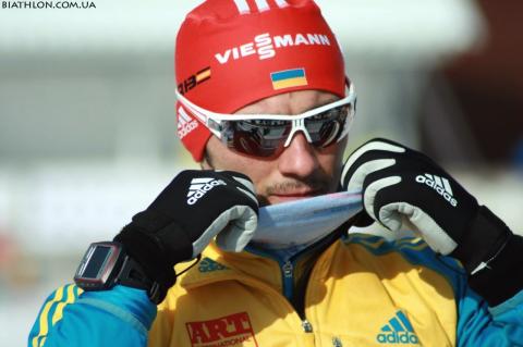 PRYMA Artem