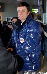 Встреча сборной Украины в аэропорту Киев Встреча сборной Украины в аэропорту Киев