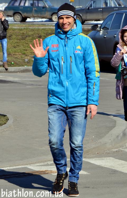 PRYMA Artem