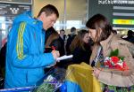 Встреча сборной Украины в аэропорту Киев Встреча сборной Украины в аэропорту Киев