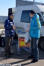 Встреча сборной Украины в аэропорту Киев Встреча сборной Украины в аэропорту Киев